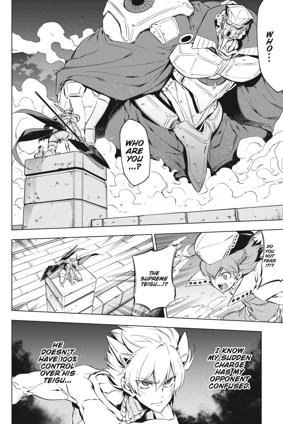 Read Akame ga Kill en Manga Online