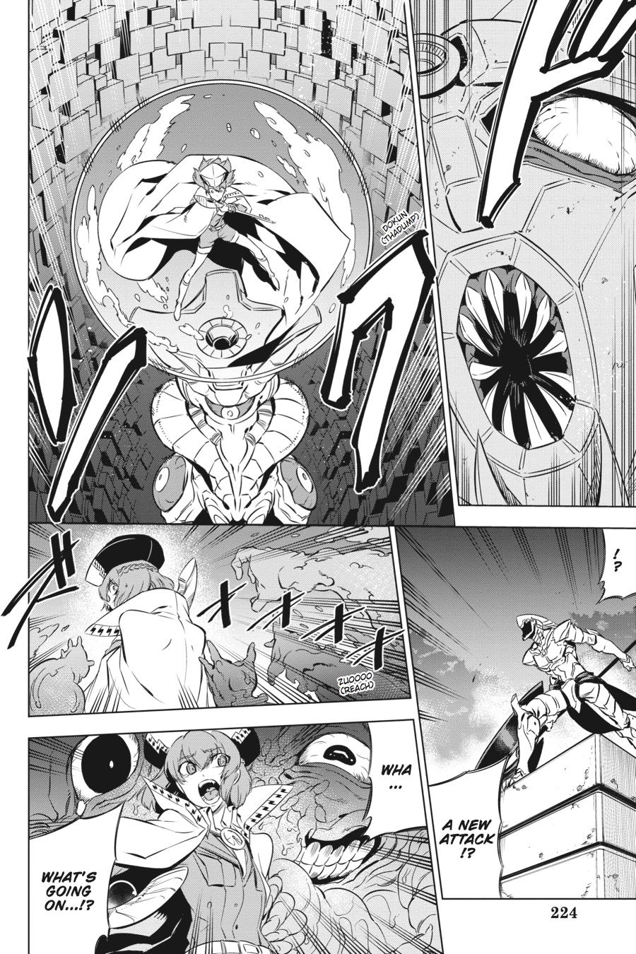 Read Akame ga Kill en Manga Online