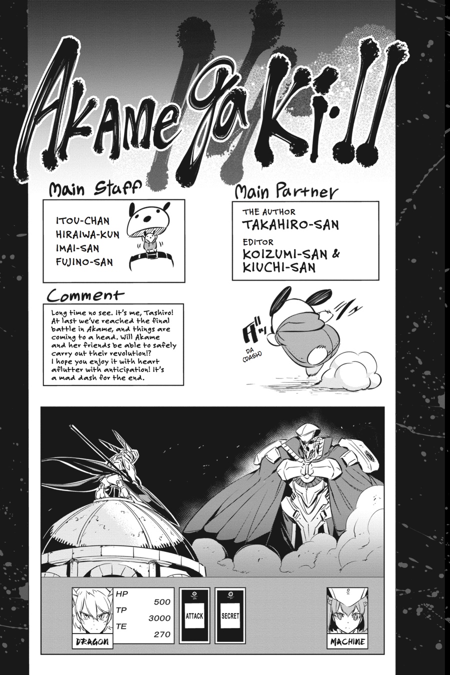 Read Akame ga Kill en Manga Online
