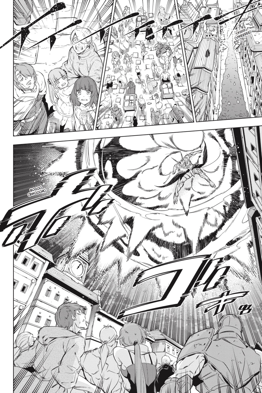 Read Akame ga Kill en Manga Online
