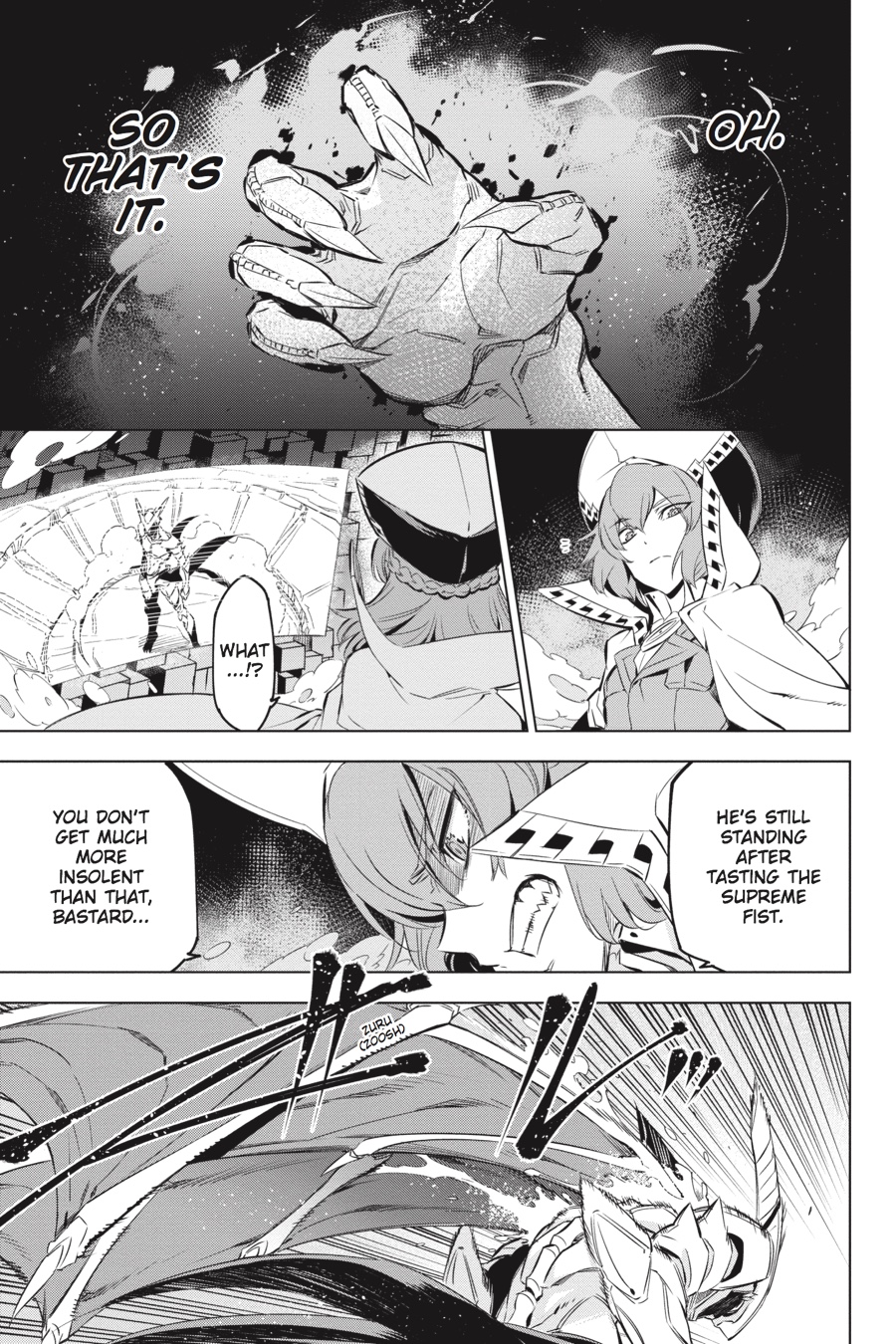 Read Akame ga Kill en Manga Online