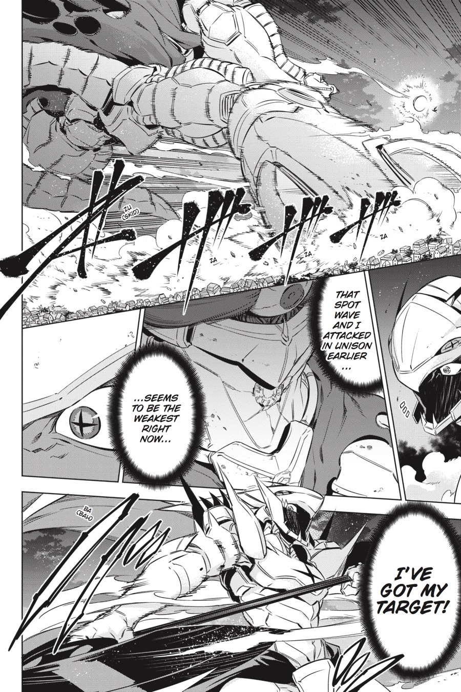 Read Akame ga Kill en Manga Online