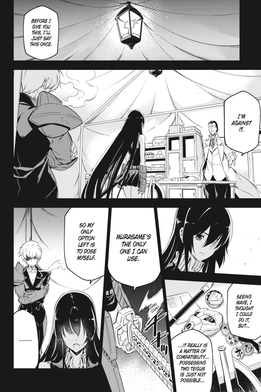 Read Akame ga Kill en Manga Online