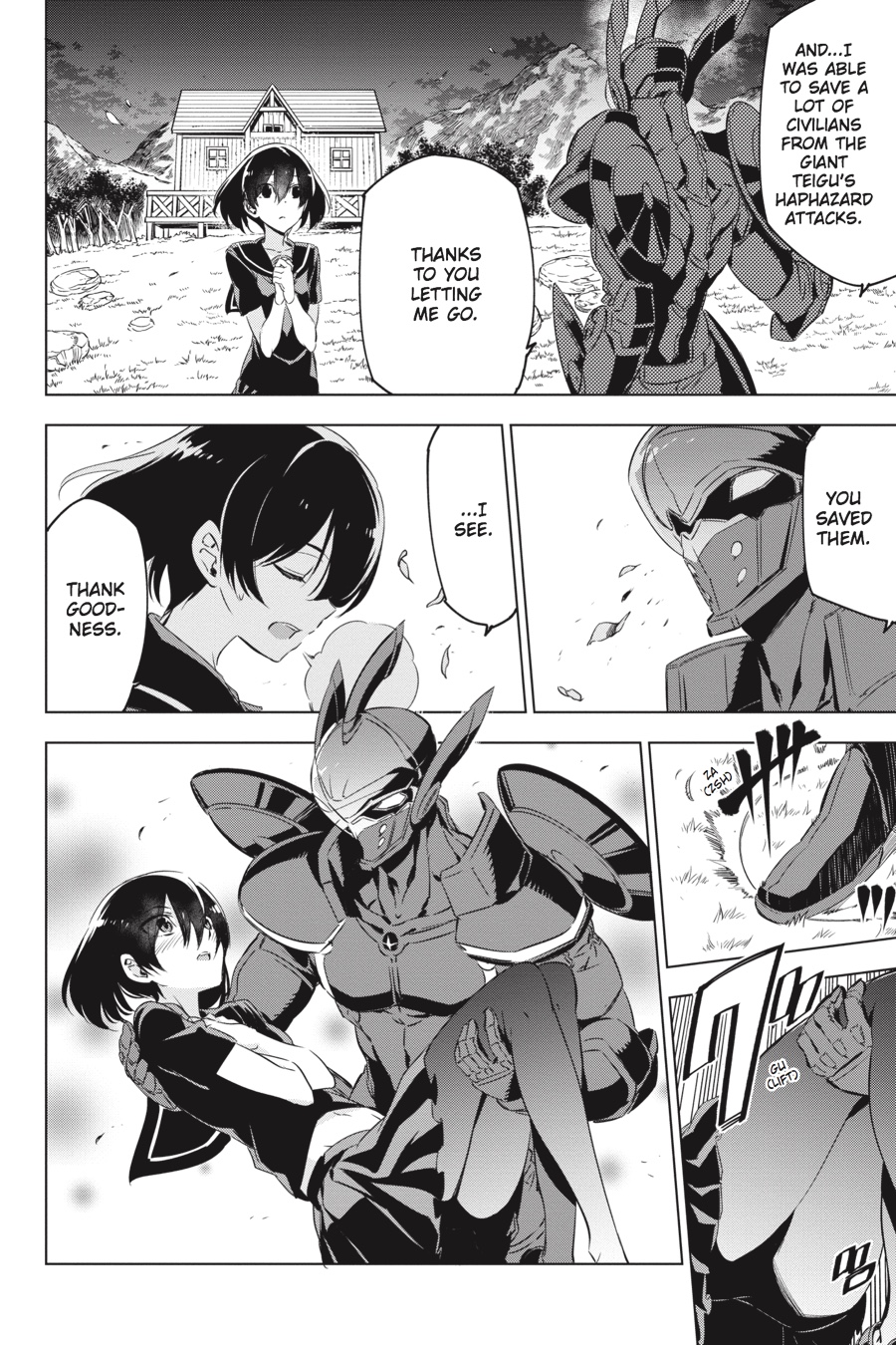 Read Akame ga Kill en Manga Online