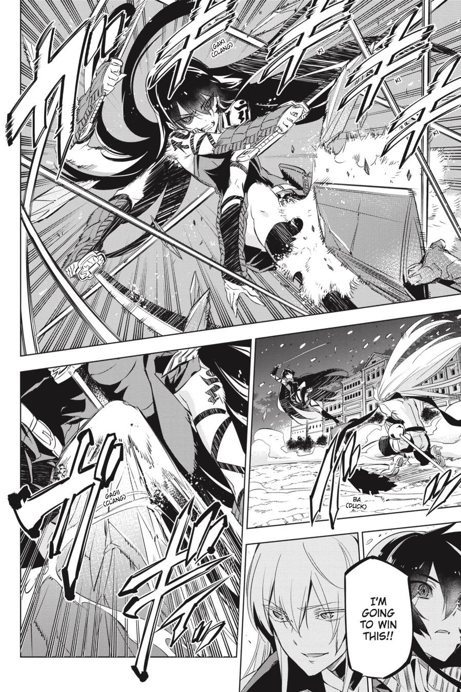 Read Akame ga Kill en Manga Online