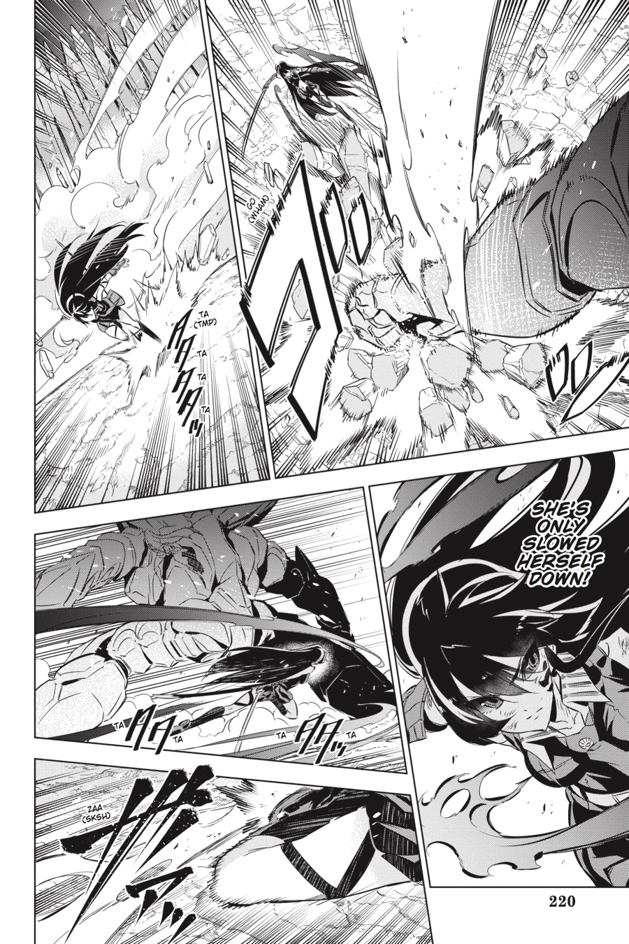 Read Akame ga Kill en Manga Online