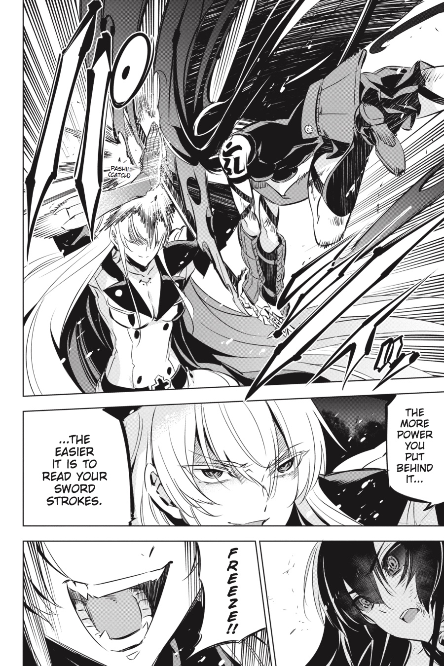 Read Akame ga Kill en Manga Online
