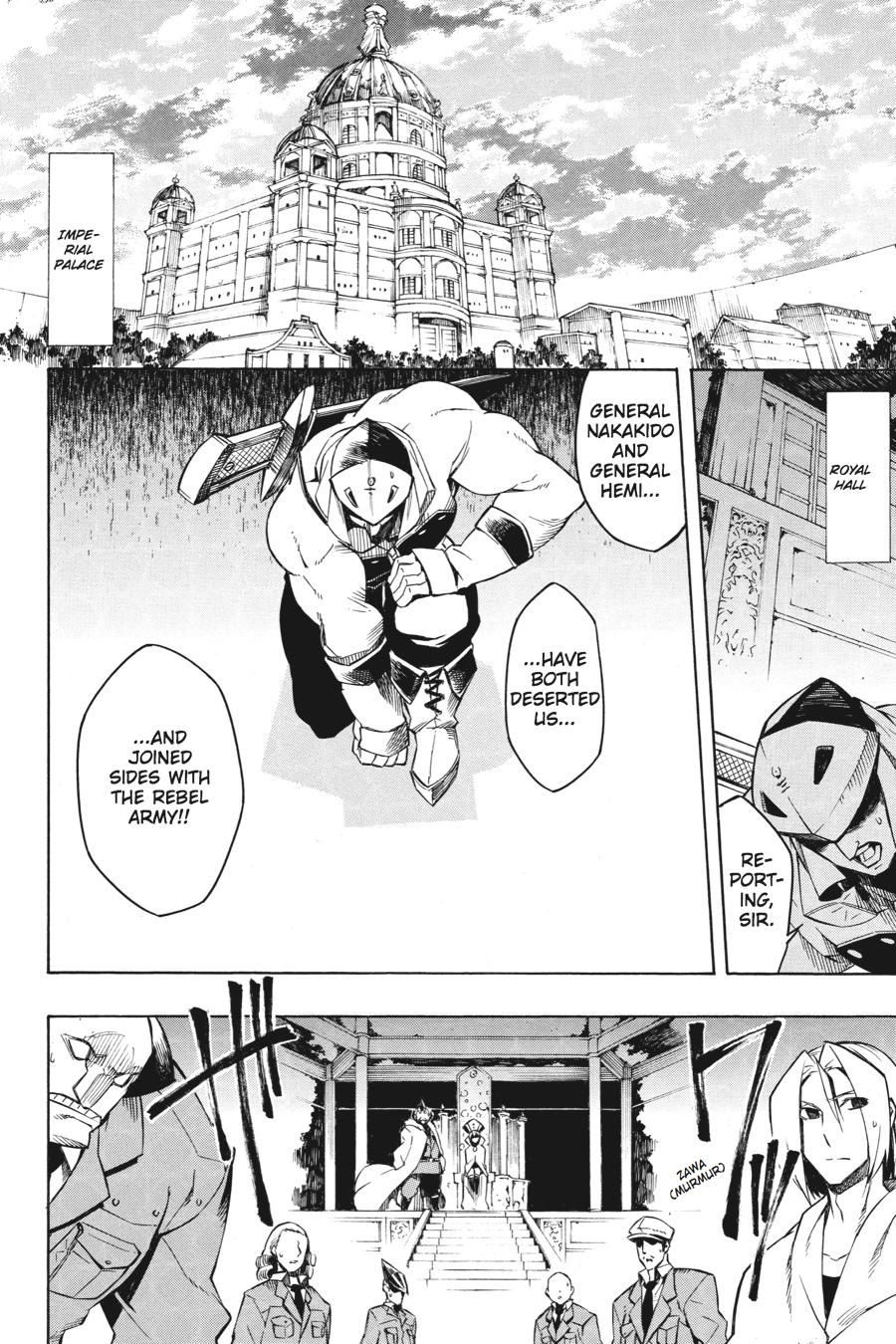 Read Akame ga Kill en Manga Online