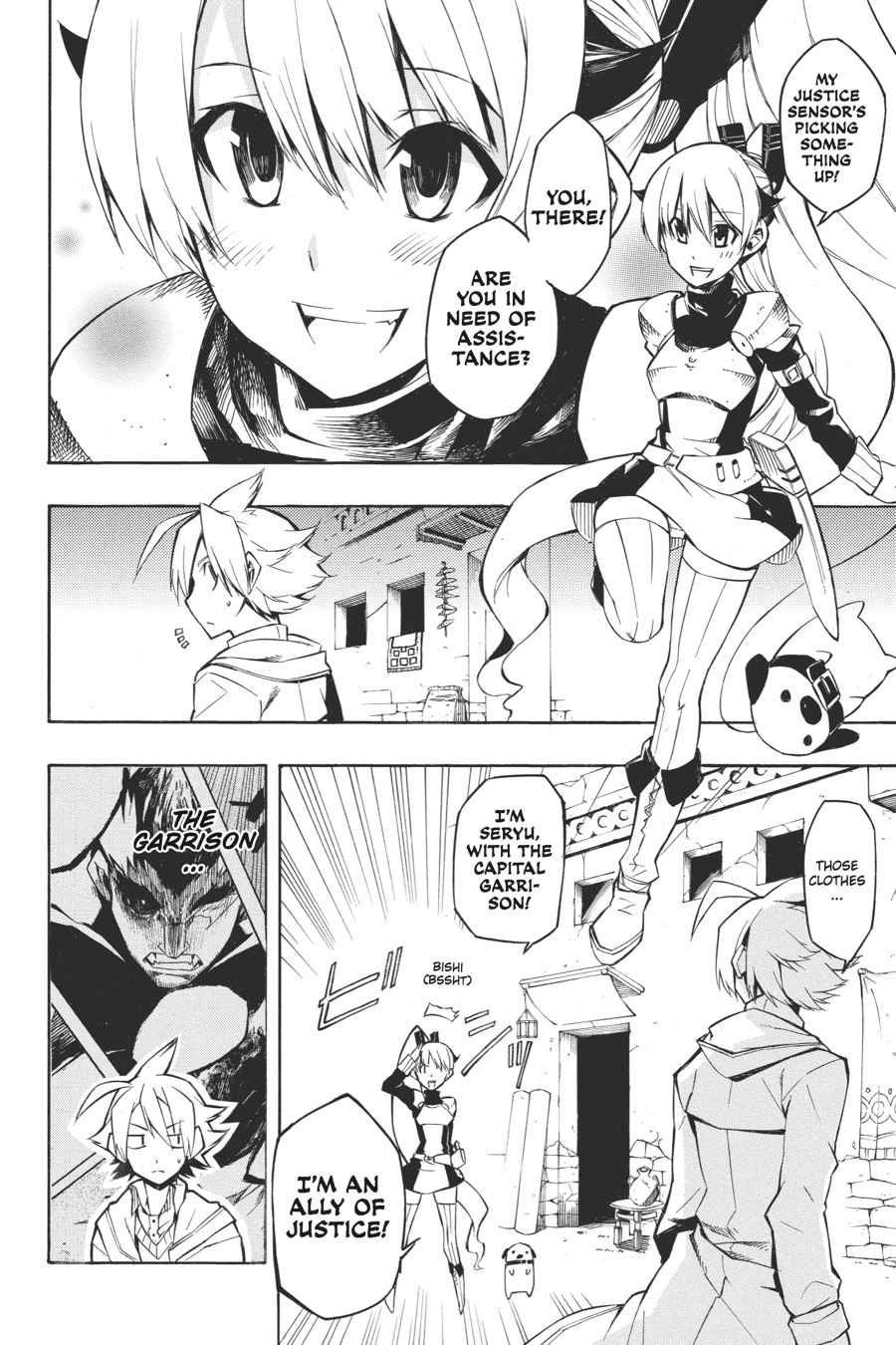 Read Akame ga Kill en Manga Online