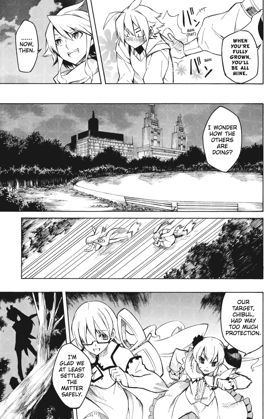 Read Akame ga Kill en Manga Online