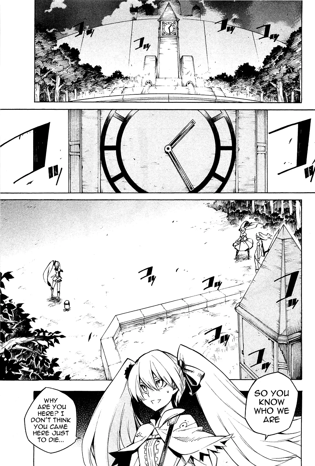 Read Akame ga Kill en Manga Online