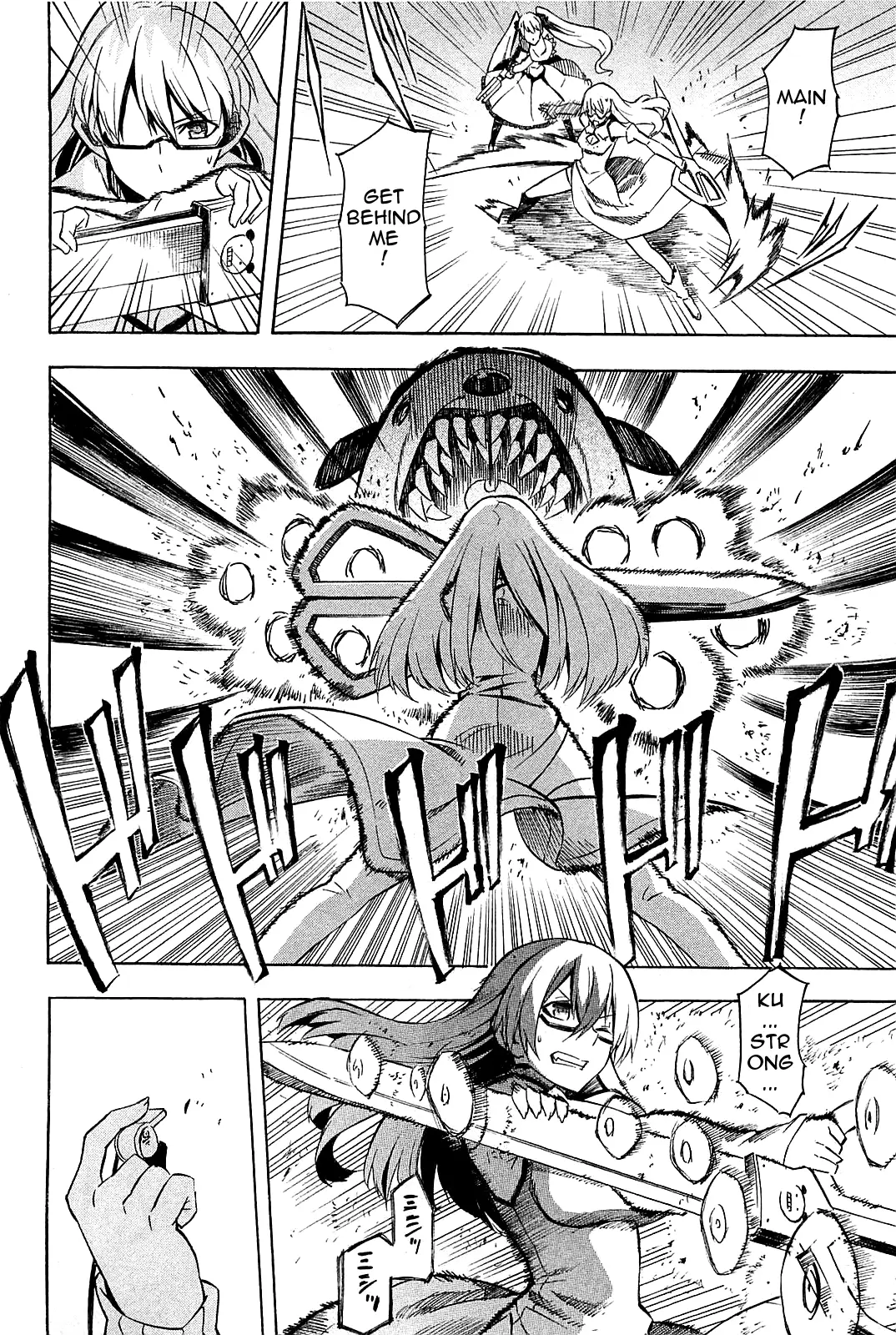 Read Akame ga Kill en Manga Online