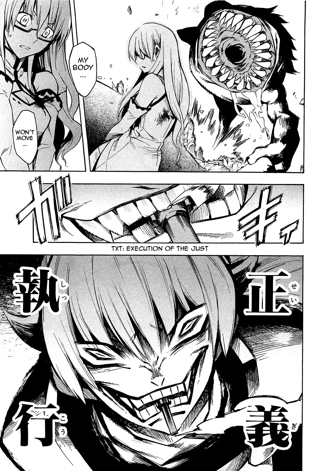 Read Akame ga Kill en Manga Online