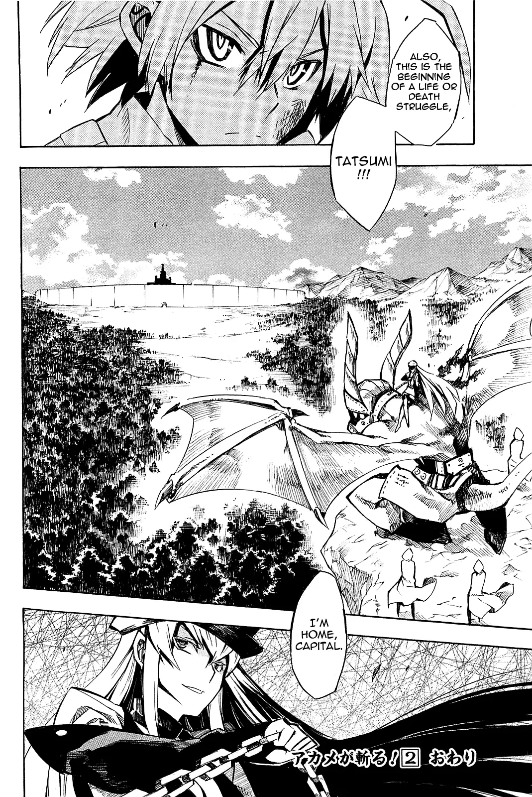 Read Akame ga Kill en Manga Online