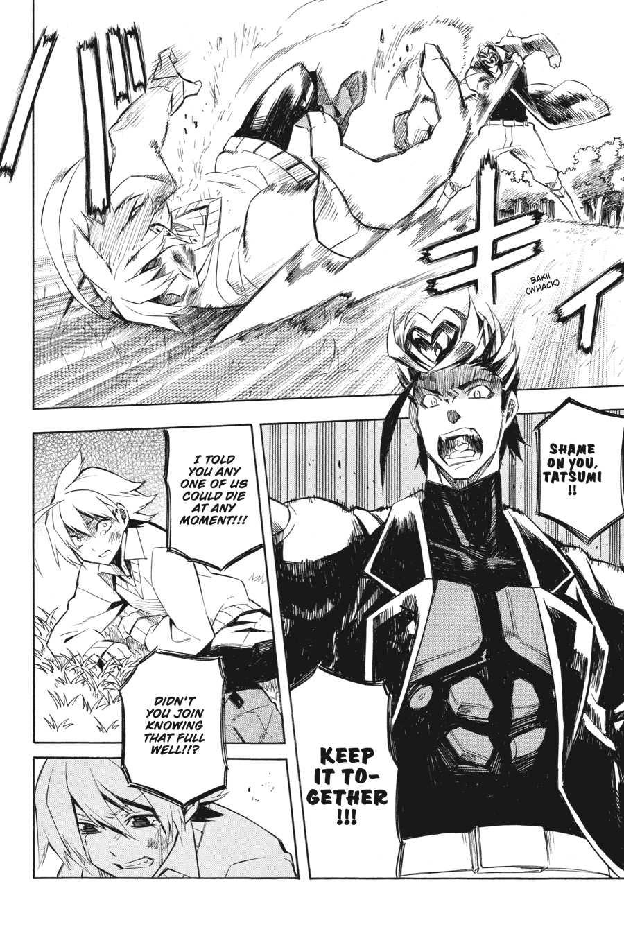 Read Akame ga Kill en Manga Online