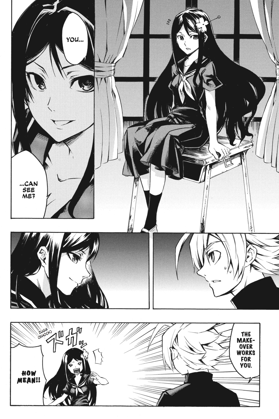Read Akame ga Kill en Manga Online
