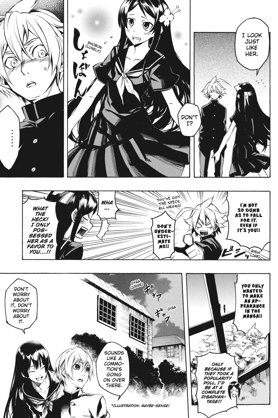 Read Akame ga Kill en Manga Online