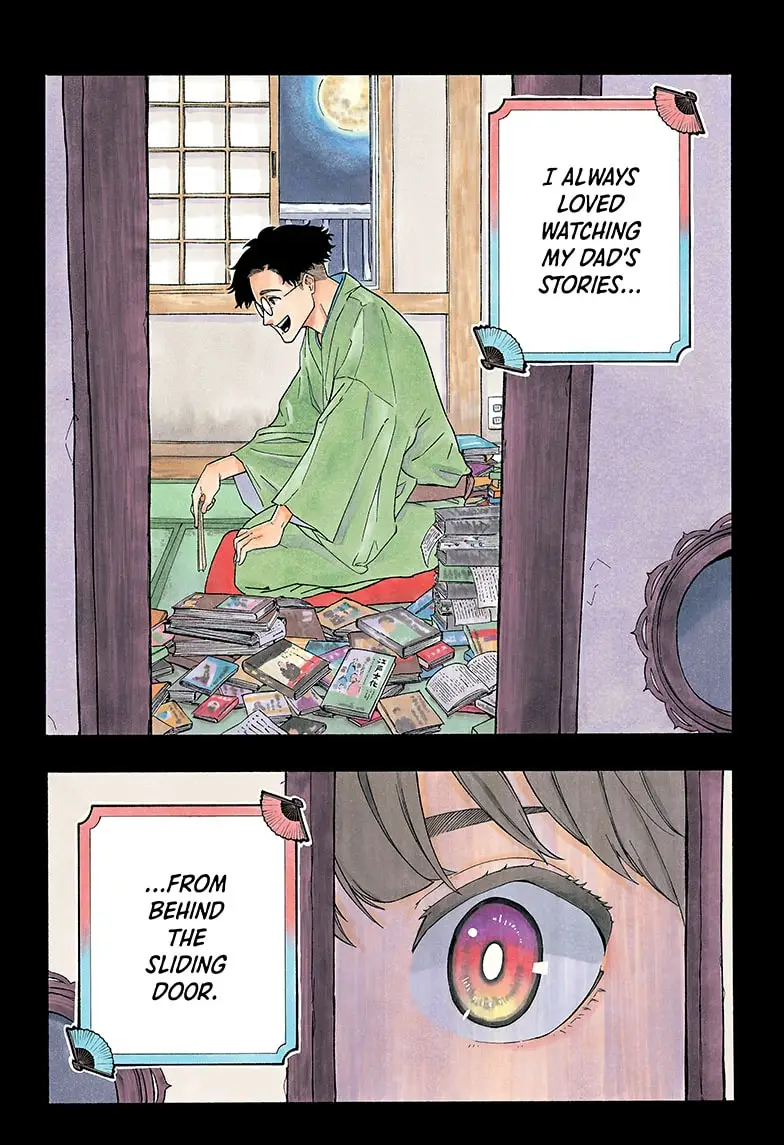 Read Akane-banashiX EN Manga Online