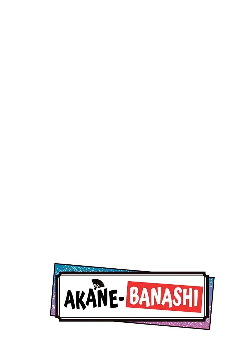 Read Akane-banashiX EN Manga Online