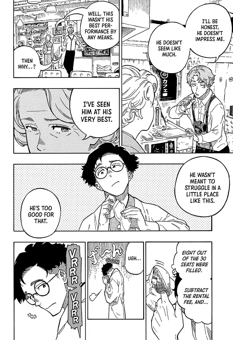 Read Akane-banashiX EN Manga Online