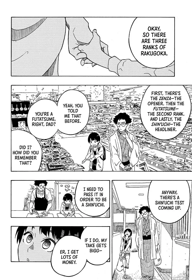 Read Akane-banashiX EN Manga Online