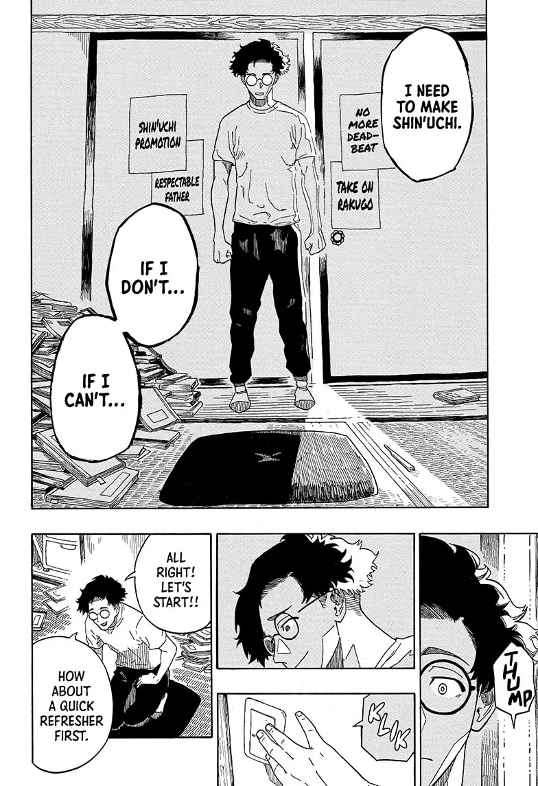 Read Akane-banashiX EN Manga Online