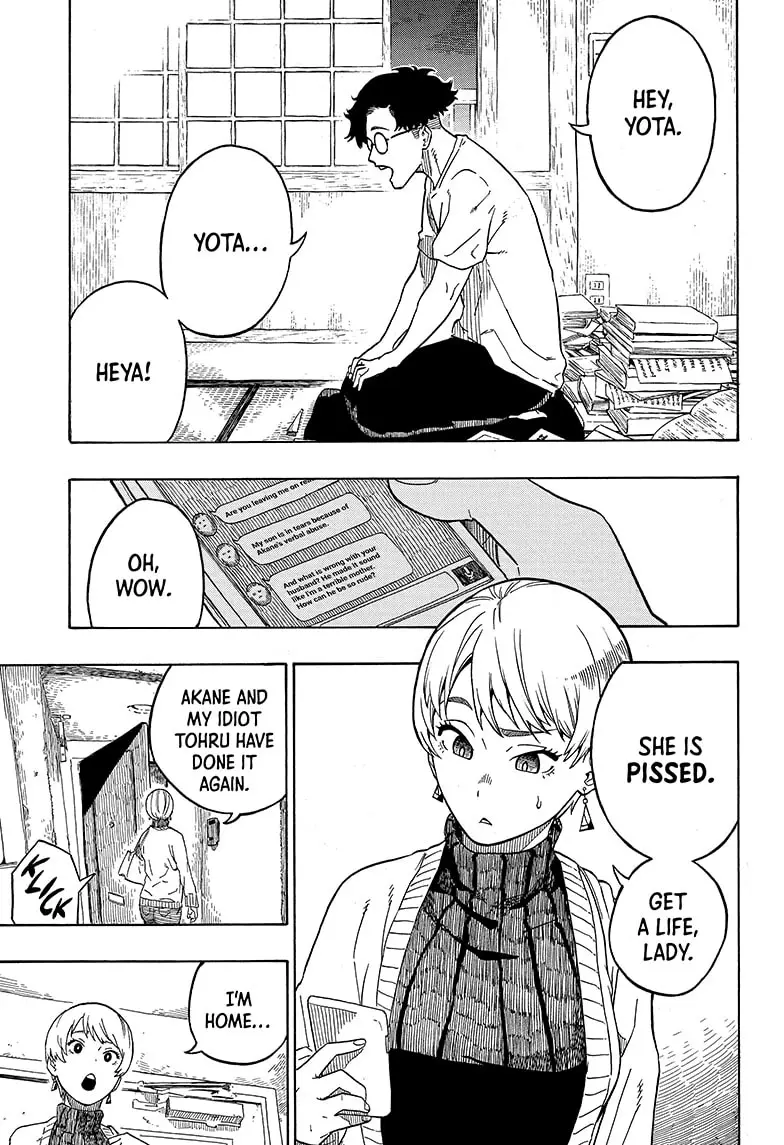 Read Akane-banashiX EN Manga Online