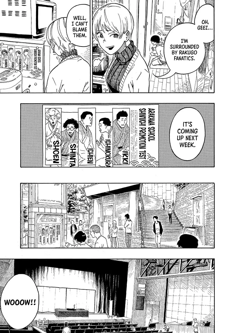 Read Akane-banashiX EN Manga Online