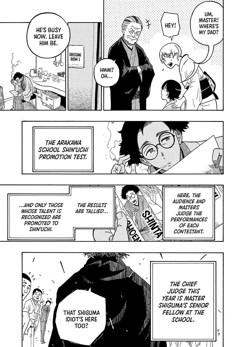 Read Akane-banashiX EN Manga Online
