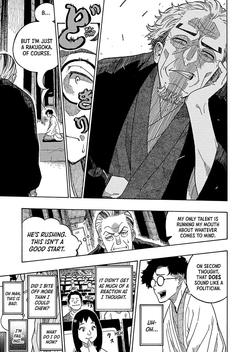 Read Akane-banashiX EN Manga Online
