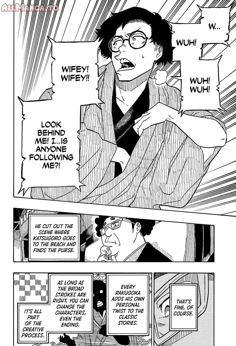 Read Akane-banashiX EN Manga Online