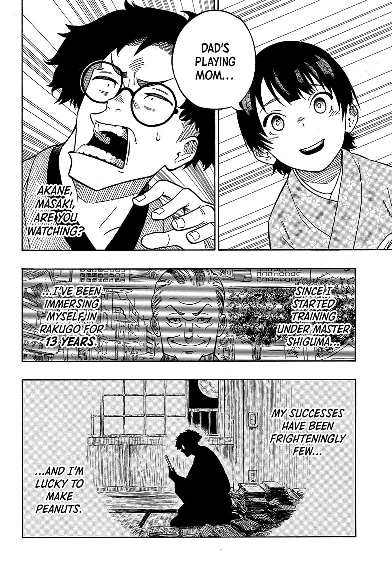 Read Akane-banashiX EN Manga Online