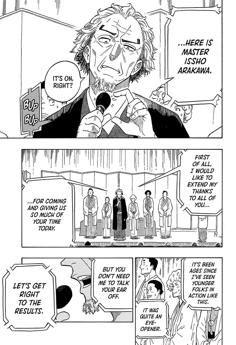 Read Akane-banashiX EN Manga Online