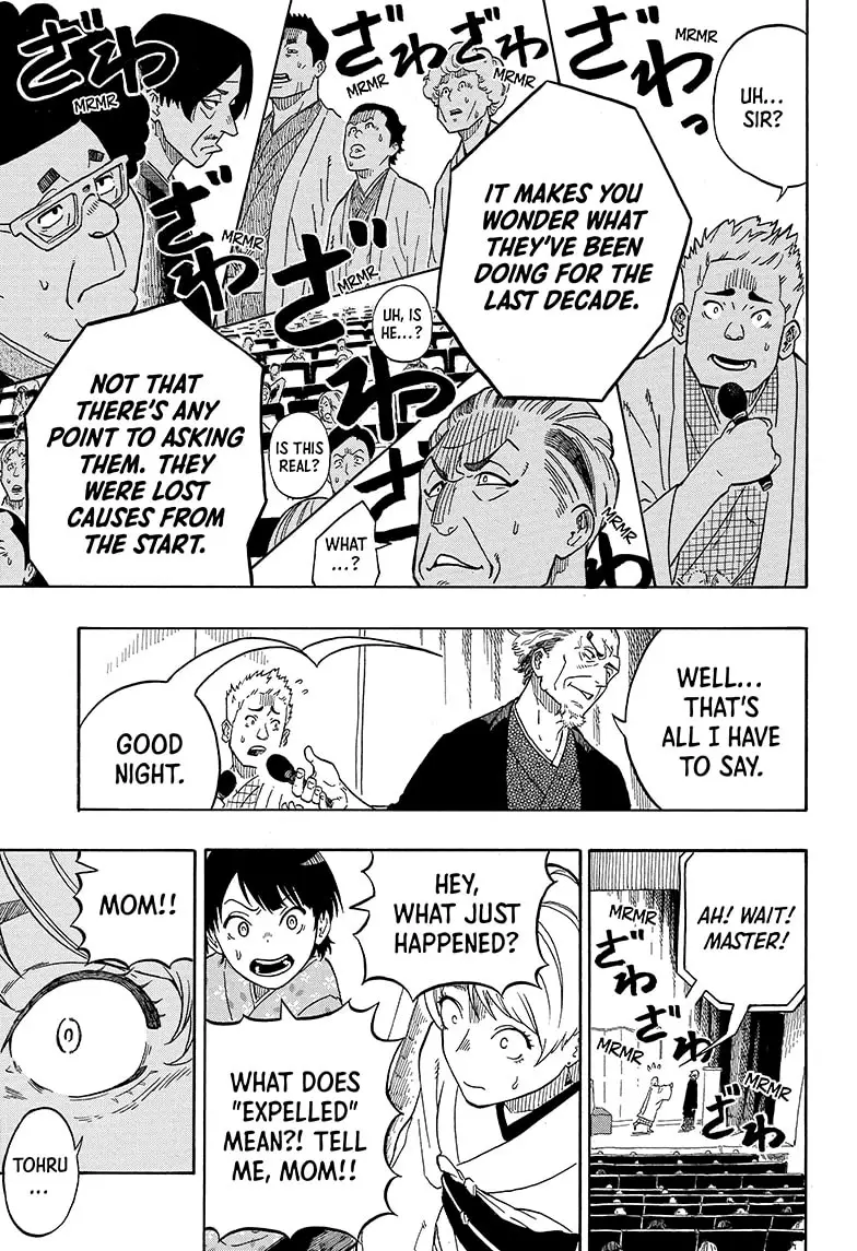 Read Akane-banashiX EN Manga Online
