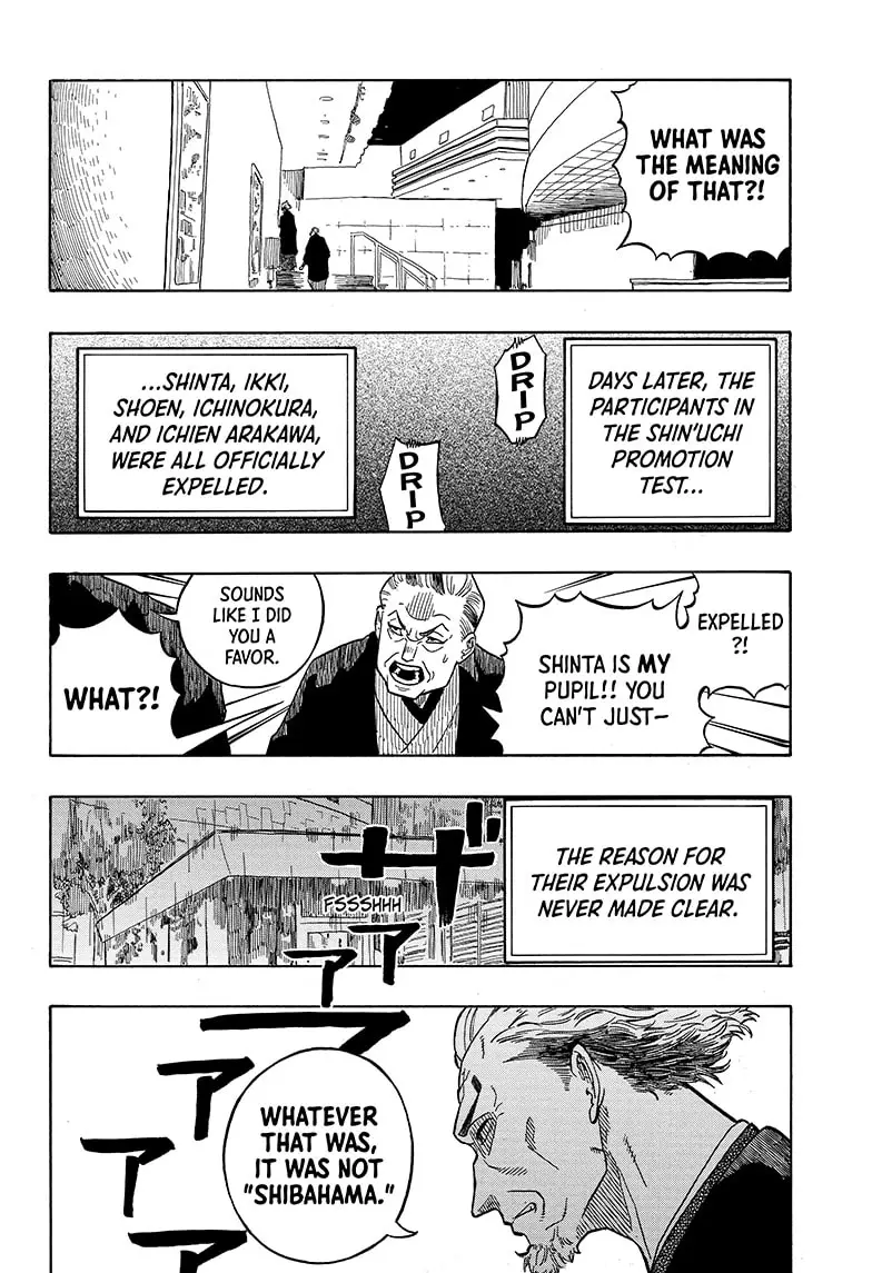 Read Akane-banashiX EN Manga Online