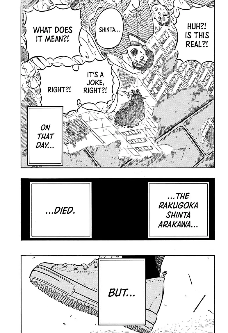 Read Akane-banashiX EN Manga Online