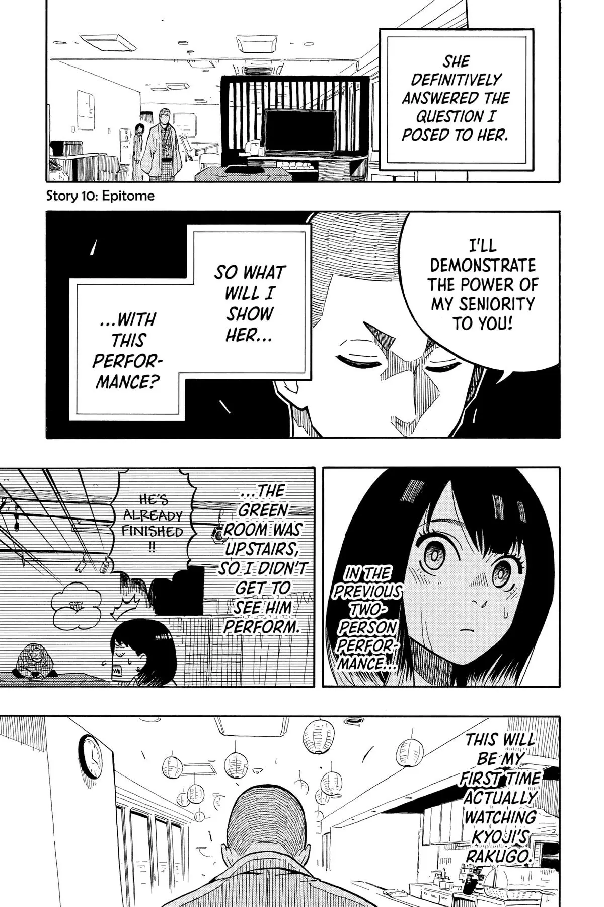 Read Akane-banashiX EN Manga Online