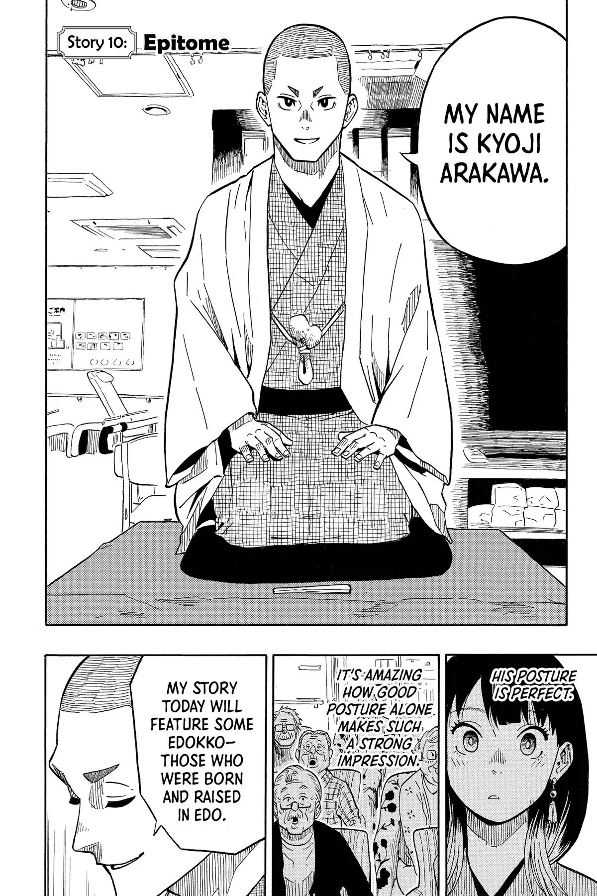 Read Akane-banashiX EN Manga Online