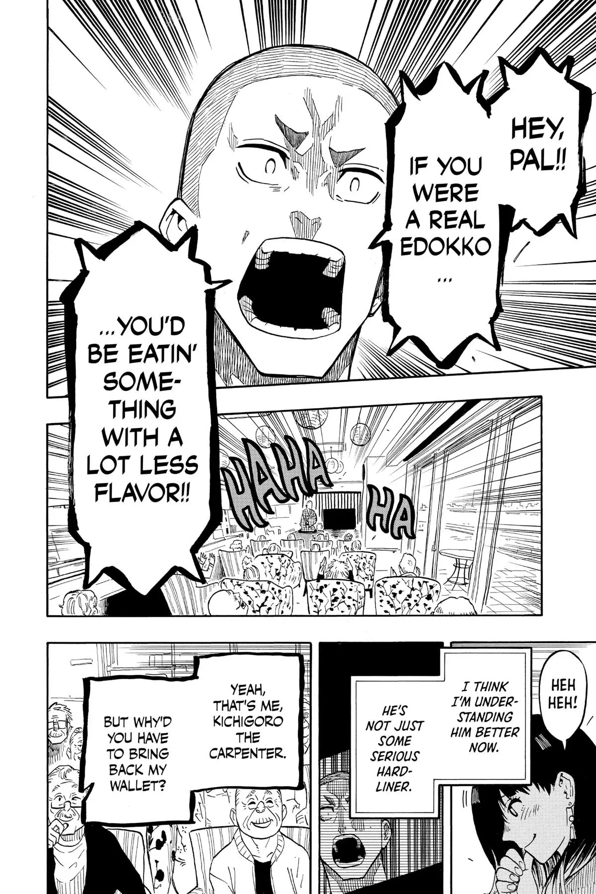 Read Akane-banashiX EN Manga Online