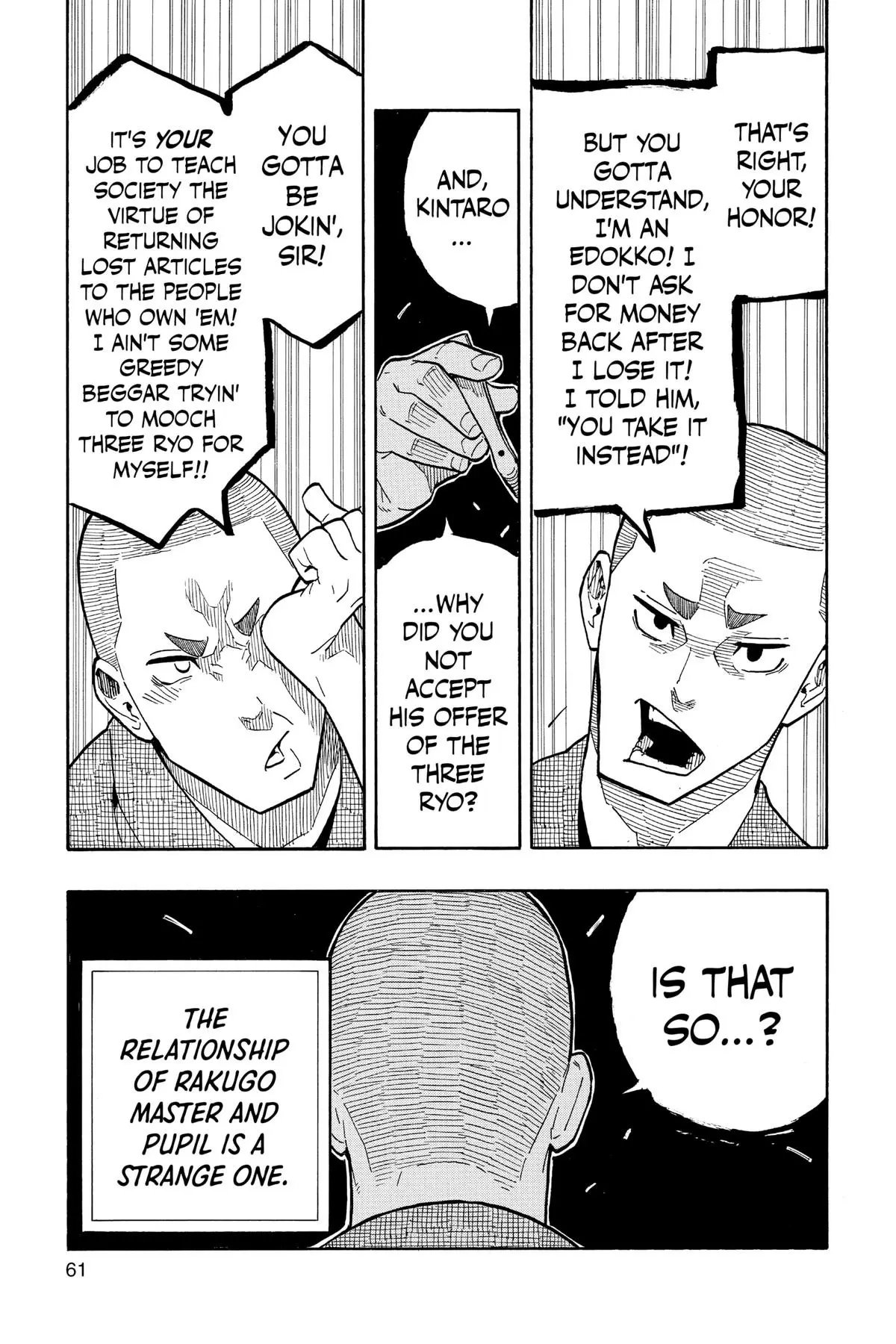 Read Akane-banashiX EN Manga Online