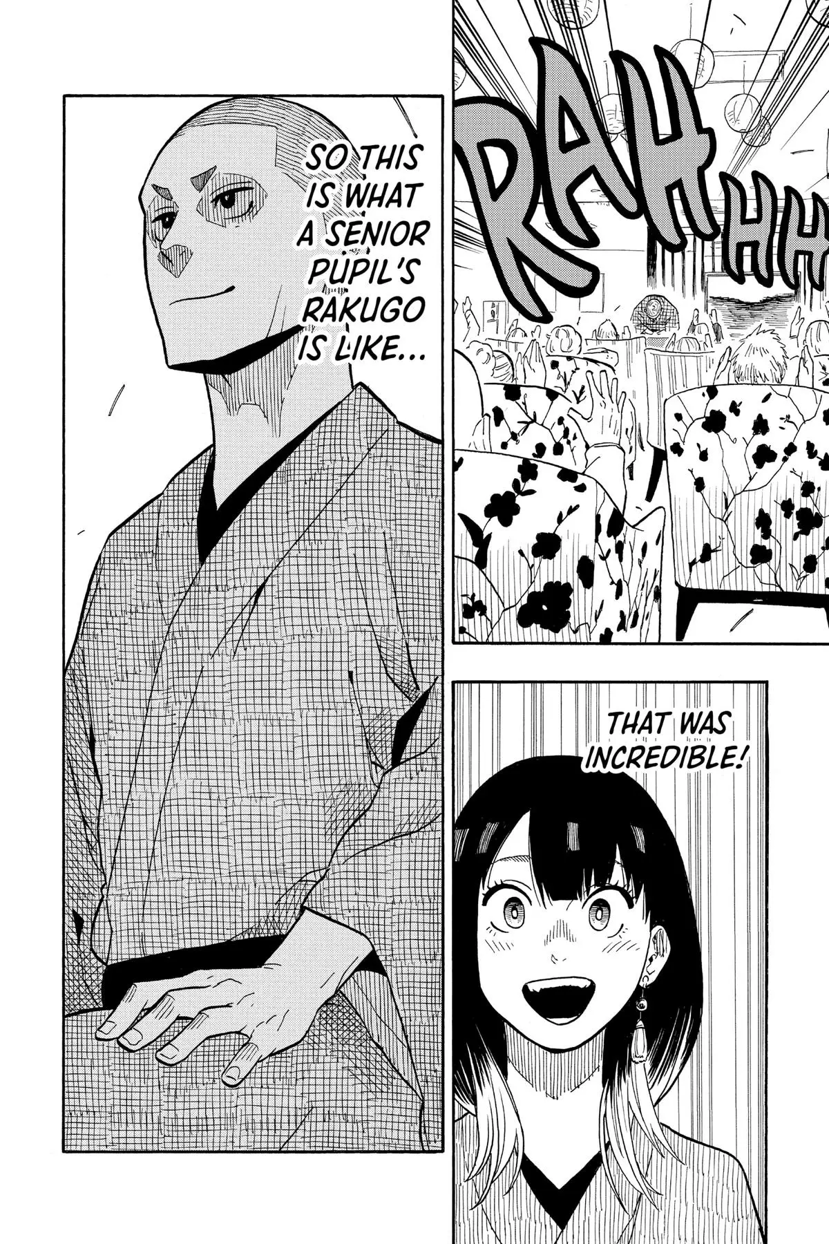 Read Akane-banashiX EN Manga Online