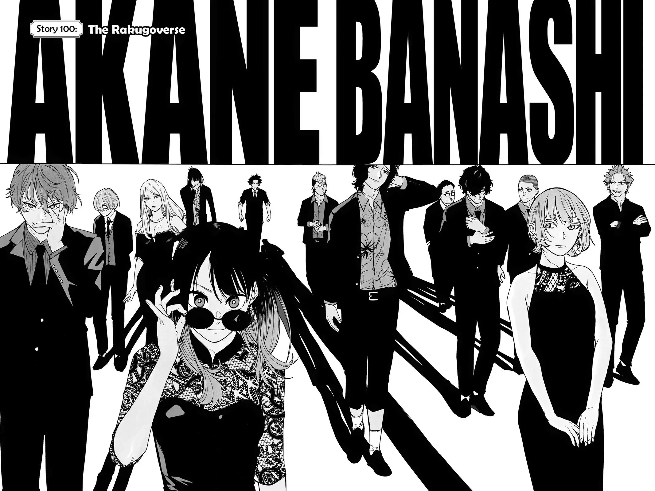 Read Akane-banashiX EN Manga Online