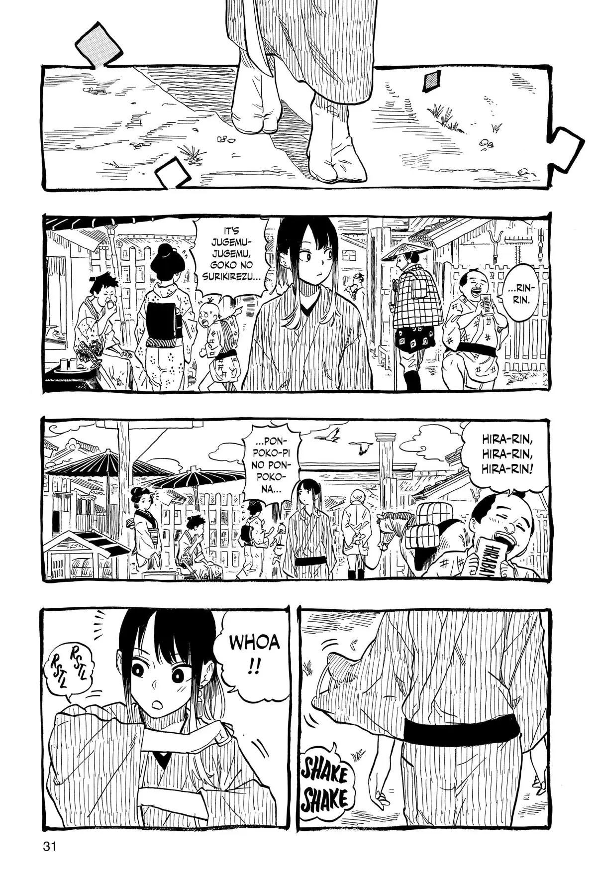 Read Akane-banashiX EN Manga Online