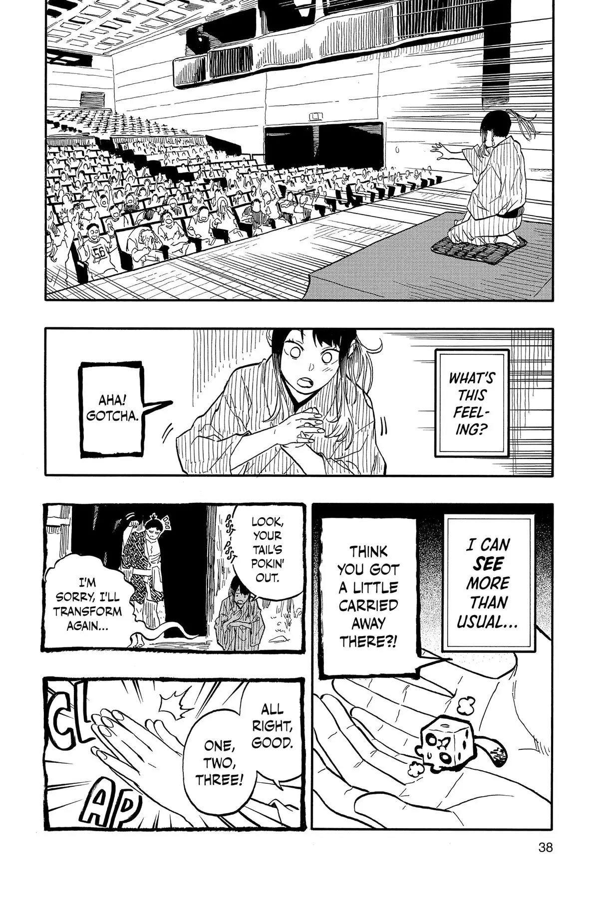 Read Akane-banashiX EN Manga Online