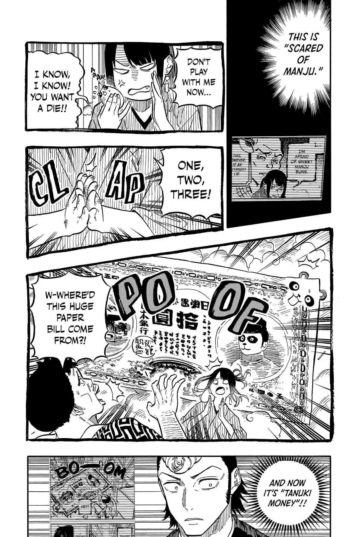 Read Akane-banashiX EN Manga Online