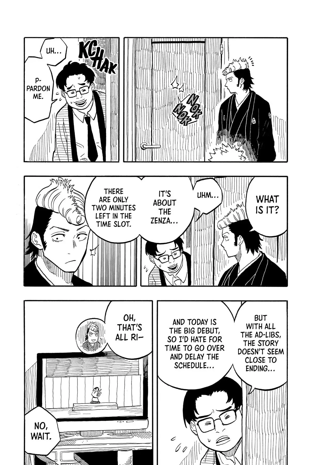 Read Akane-banashiX EN Manga Online