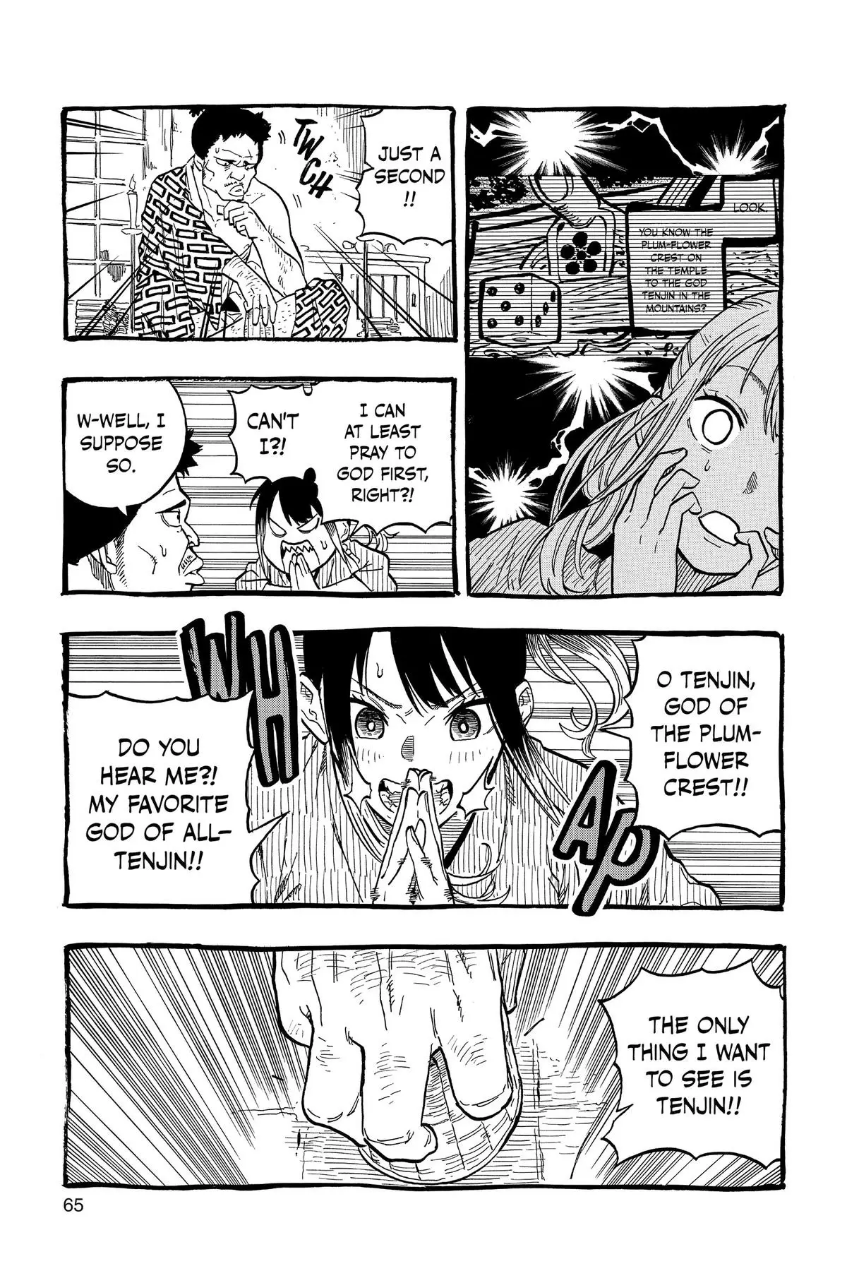 Read Akane-banashiX EN Manga Online