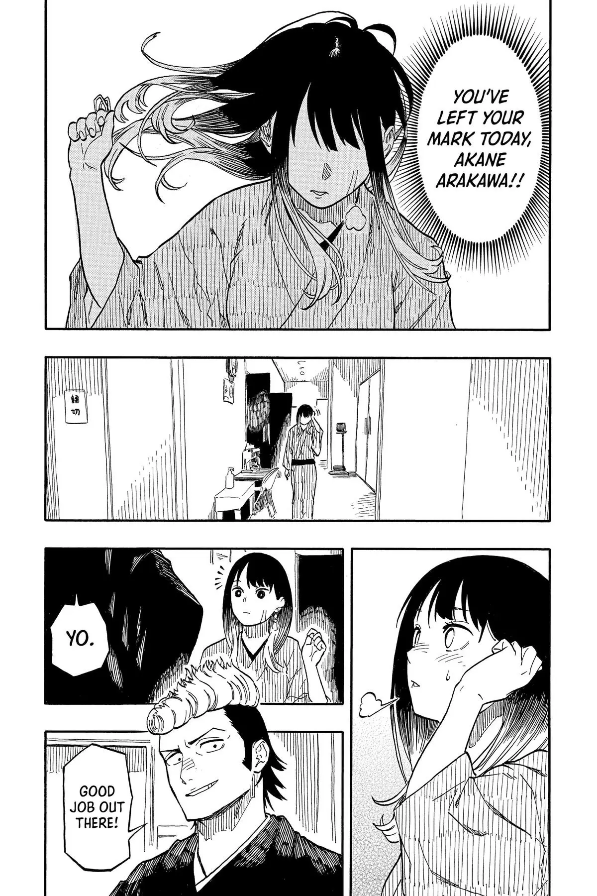 Read Akane-banashiX EN Manga Online