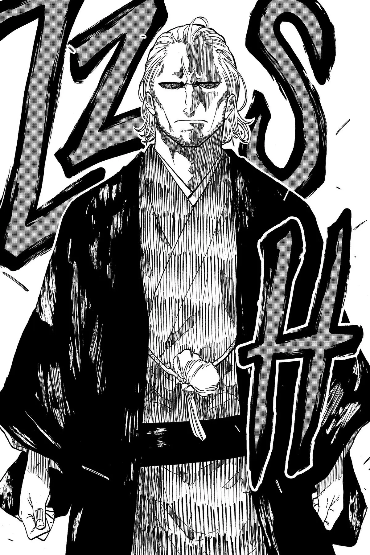 Read Akane-banashiX EN Manga Online