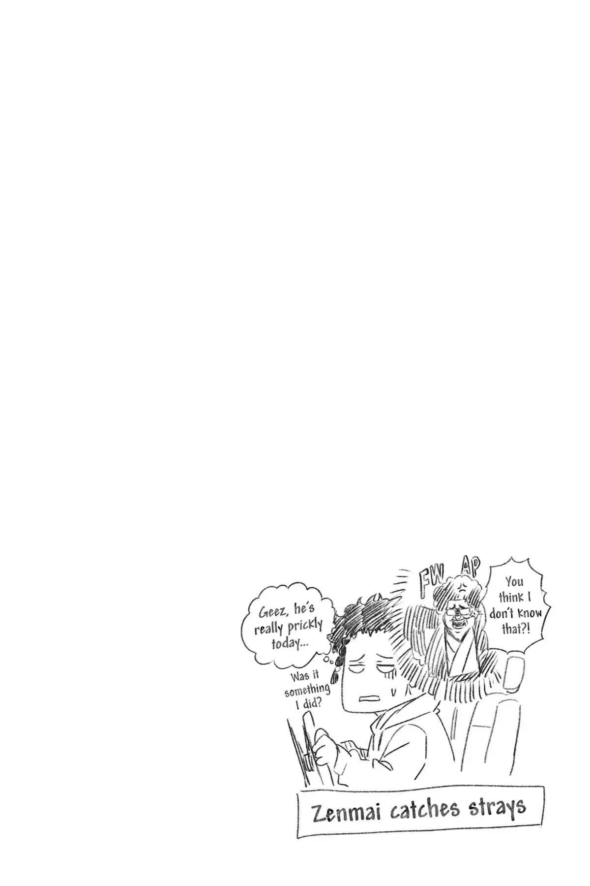 Read Akane-banashiX EN Manga Online